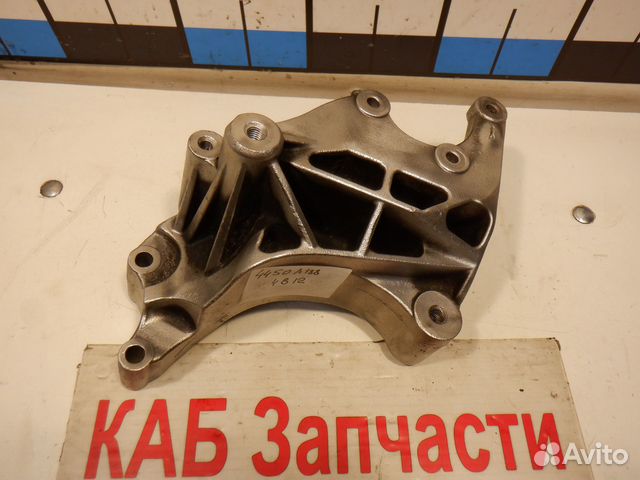 Кронштейн гидроусилителя Mitsubishi 4B12