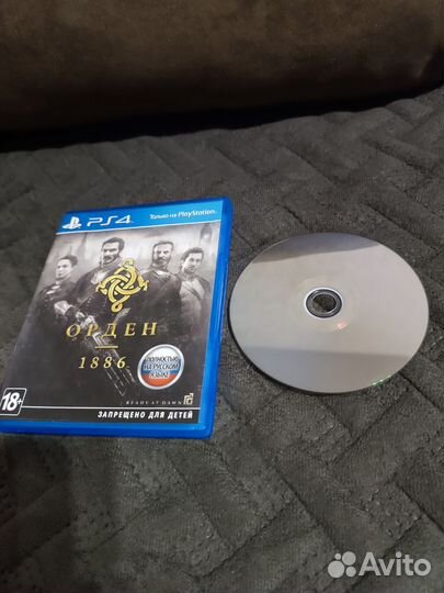 Орден 1886 ps4