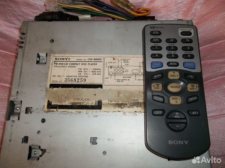 Автомагнитола Sony CDX-M8800