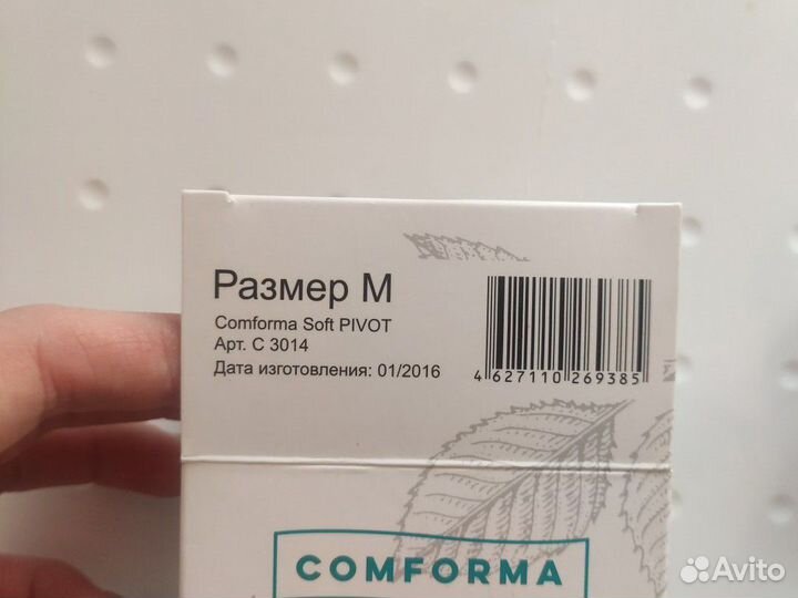 Корректор стопы новый