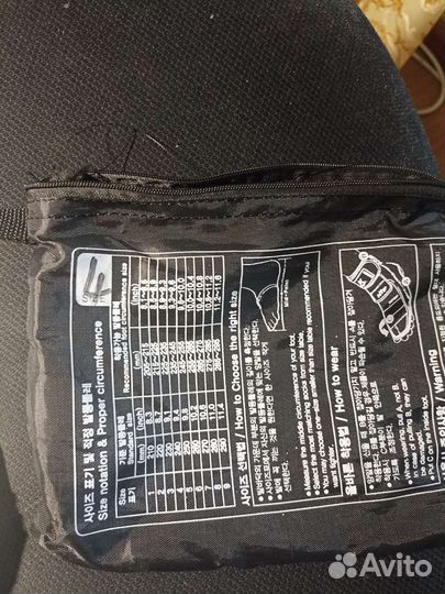 Футы для тхэквондо kpnp