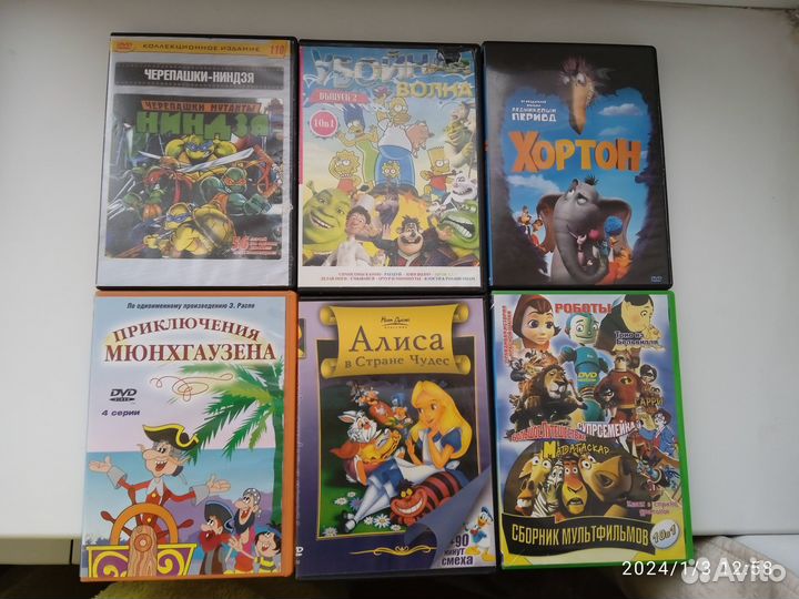 Смешарики dvd и др детские мультики