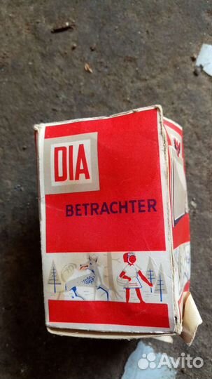 Смотреть плёнку
