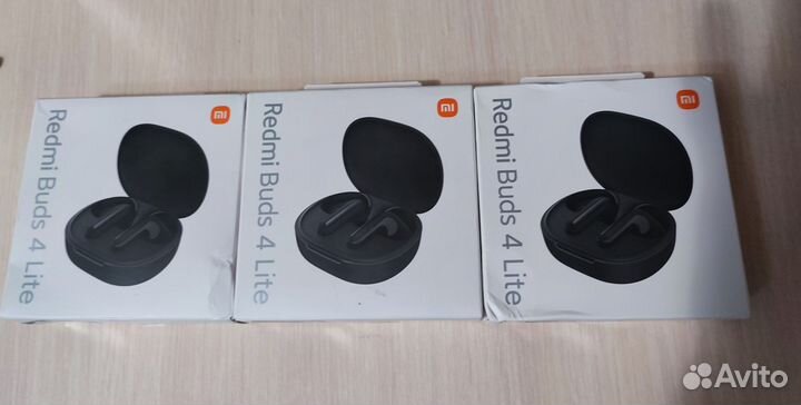 Беспроводные наушники
