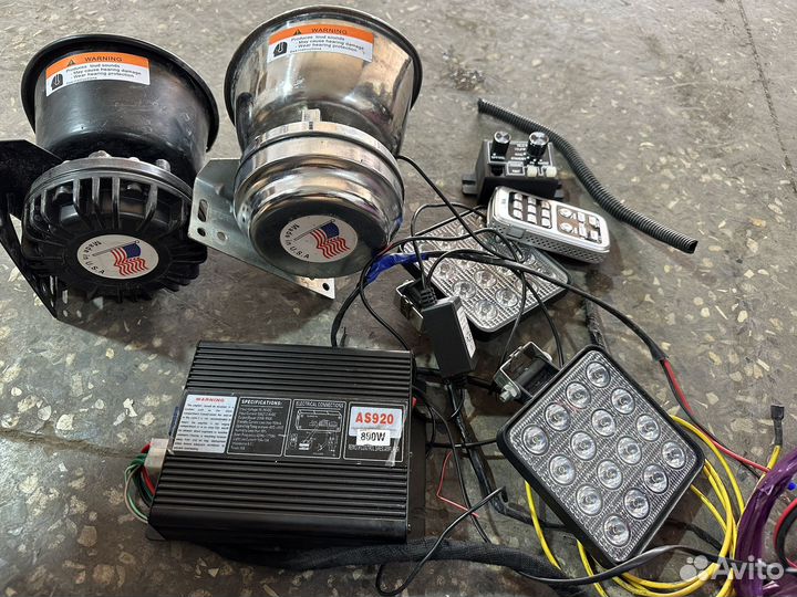 Спец сигнал