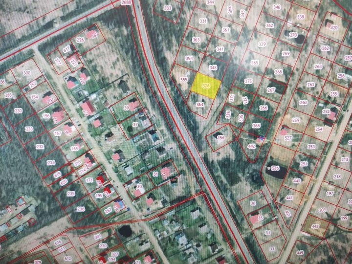 Участок 12 сот. (ИЖС)