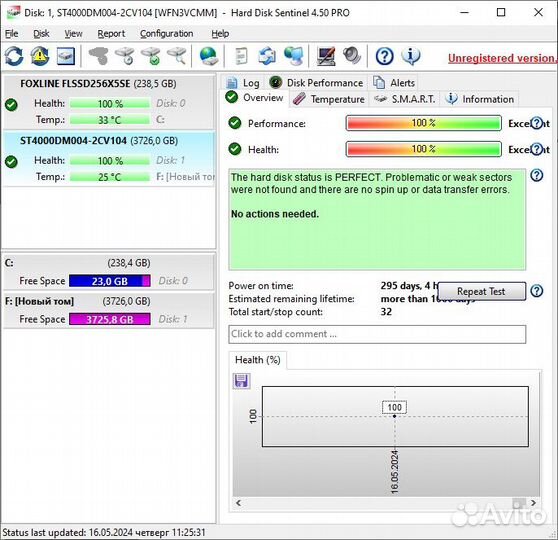 Жесткий диск 4тб для видеонаблюдения