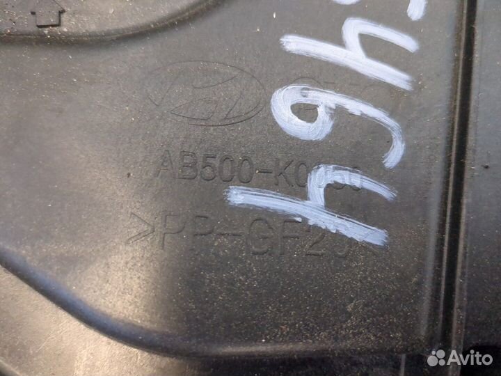 Стеклоподъемник электрический Hyundai Santa Fe 202