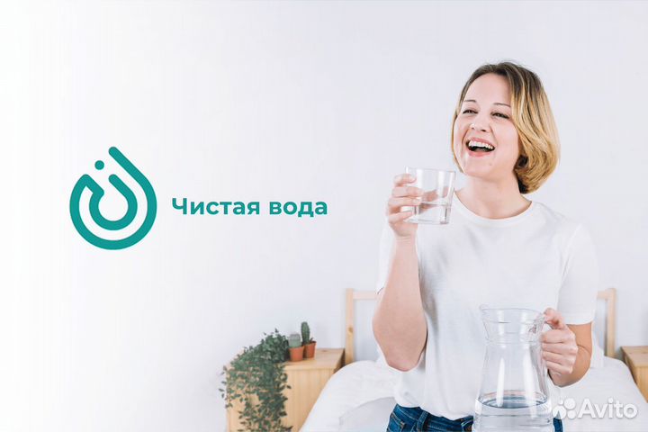 Бизнес с автоматами питьевой воды