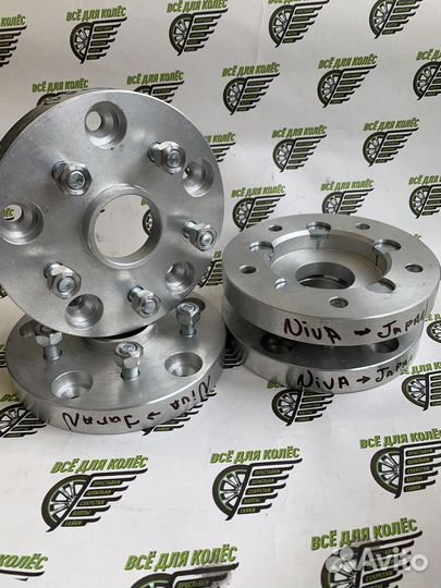Переходные проставки niva/Toyota 25мм 5x139/5x114
