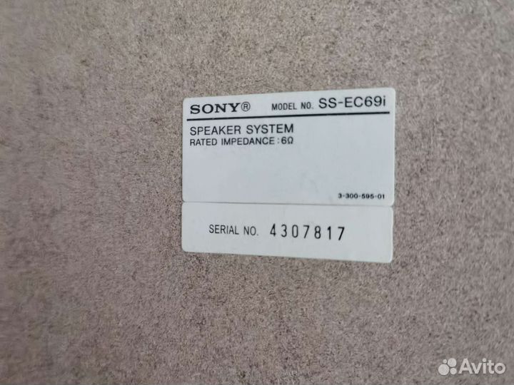 Музыкальный центр Sony MHC-EC69