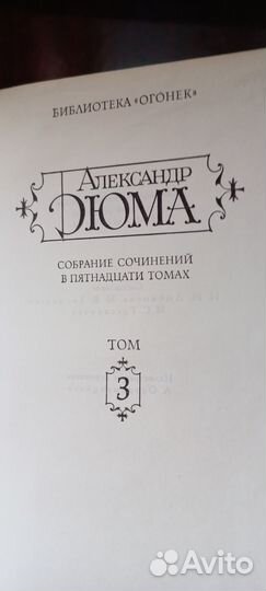 Книги оптом