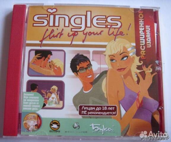 Single gaming. Singles игра. Singles 3 игра. Игра Singles 2. Игра Singles 4.