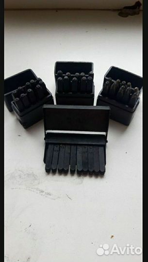 Цифры номер (2)