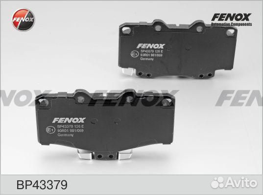 Колодки тормозные дисковые перед Fenox BP43379