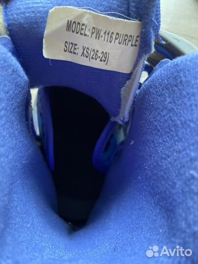 Ролики детские, раздвижные