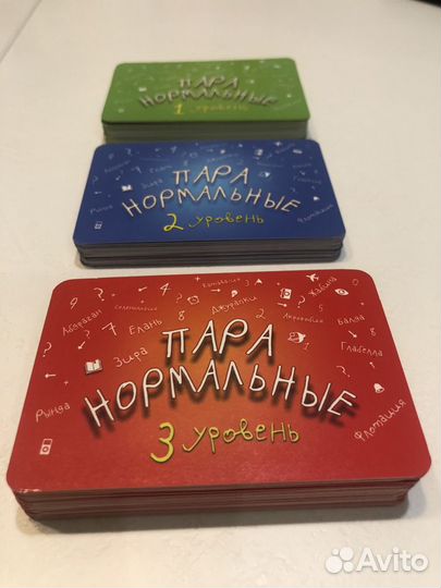 Настольная игра Пара нормальные