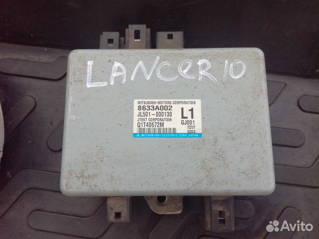 Блок управления электроусилителем Lancer 10 лансер