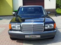 Mercedes-Benz S-класс 3.0 AT, 1990, 90 977 км, с пробегом, цена 5 400 000 руб.
