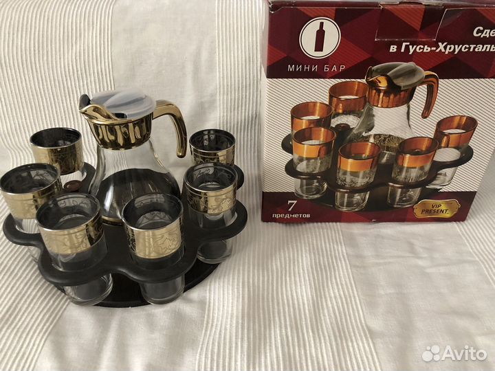 Набор кувшин и стаканы