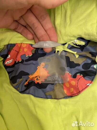 Непромокаемый комбинезон 86