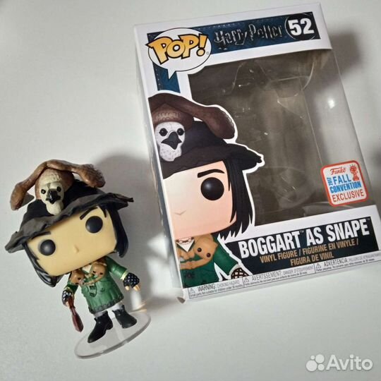 Snape funko best sale pop boggart