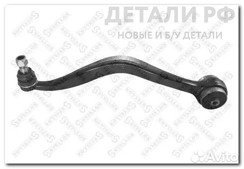 57-71082A-SX рычаг задний нижний правый\ Mazda 6 G