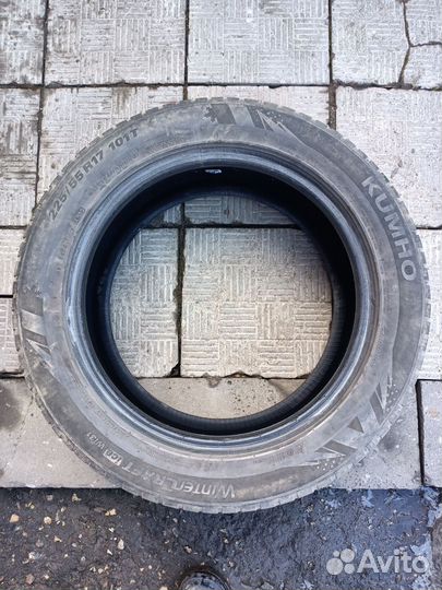 Kumho I'Zen KW22 225/55 R17