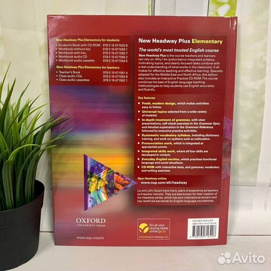 Headway Plus, учебник, умк