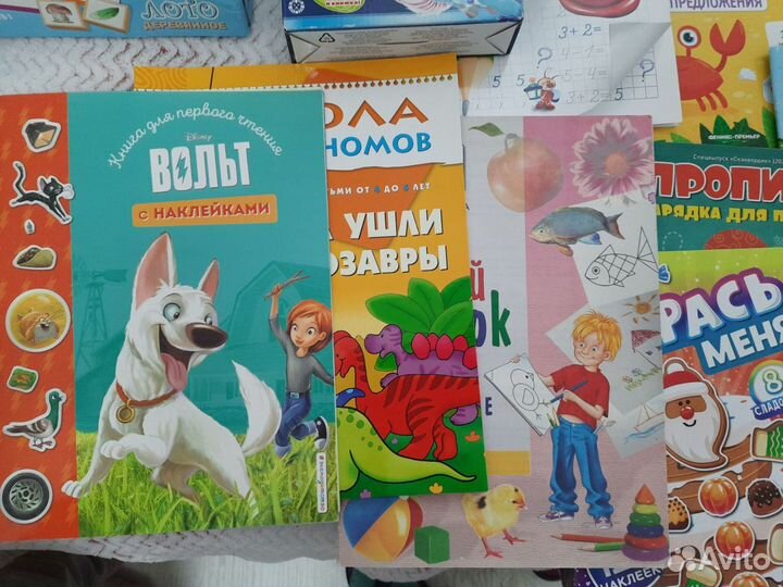 Детские книги развивающие пакетом