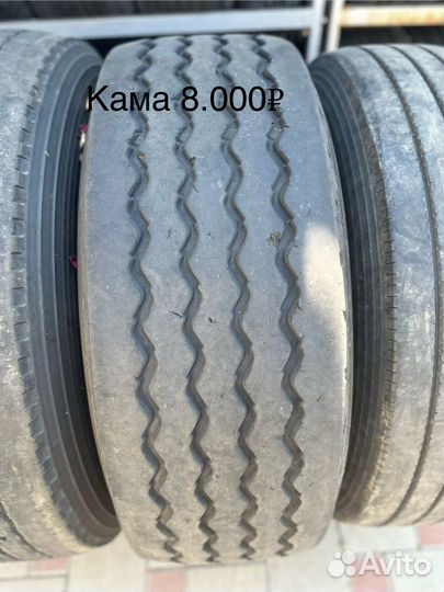 Шины 385 65 22.5