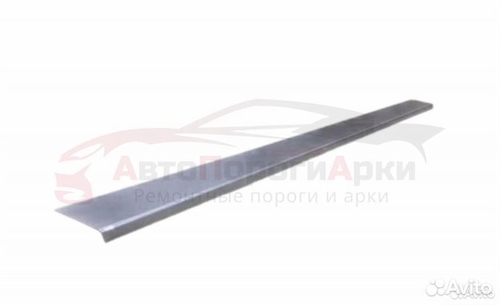 Усилитель порога Lexus GS (300) 3 дорестайлинг