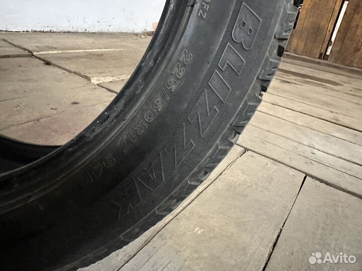 Bridgestone Blizzak DM-V3 225/50 R17