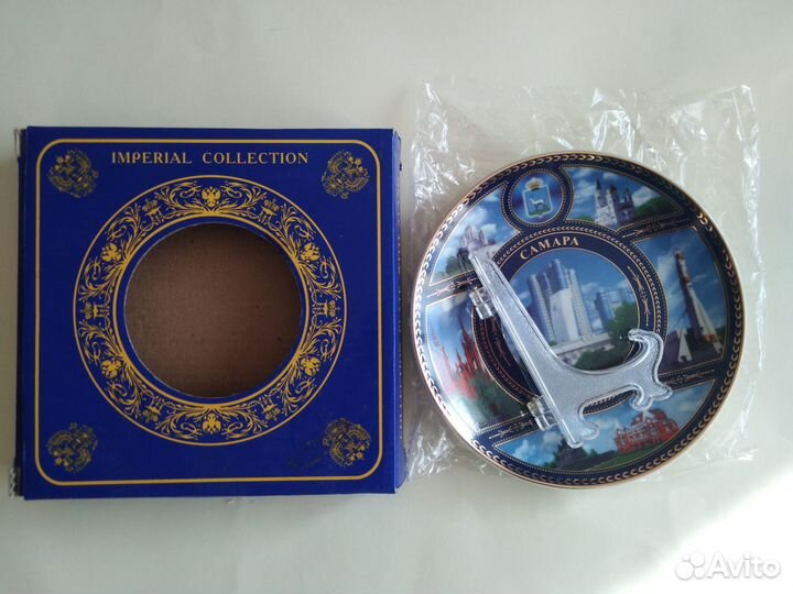 Сувенирная тарелка Самара