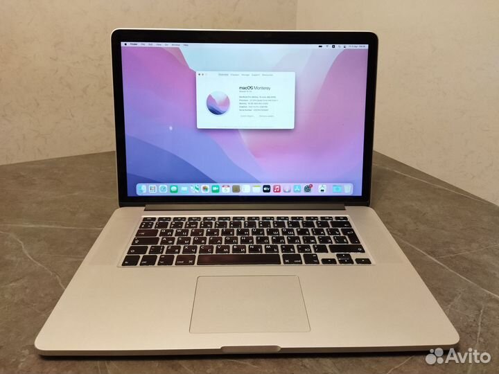 Apple MacBook Pro, Retina 15, Mid 2015