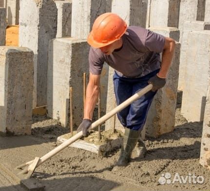 Арматурщик- Бетонщик
