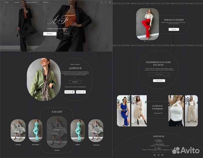 Веб-дизайнер. Создатель сайтов на Тильда