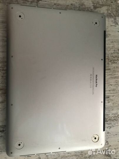 MacBook Pro (Retina, 13-inch, Early 2015)