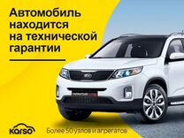 Skoda Rapid 1.6 AT, 2018, 100 874 км, с пробегом, цена 1 299 000 руб.