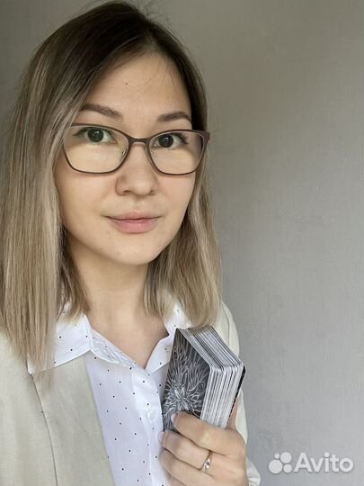 Обучение Таро, наставник, консультант тарологов