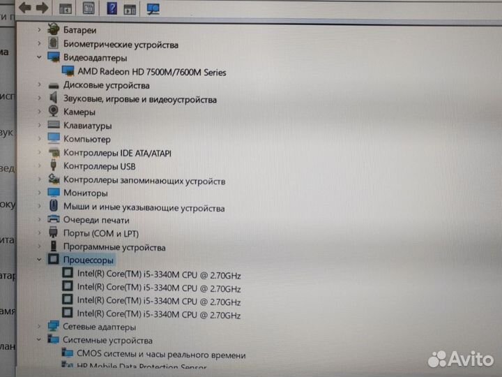 Ноутбук Hp ProBook 6570b Core i5-3340M Ssd FHD