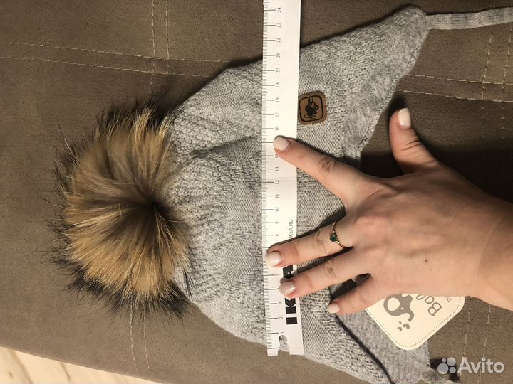 Шапка зимняя 46-48 новая BabyGo