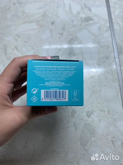 Туалетная вода