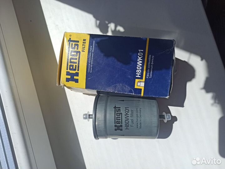 Запчасти на бмв е28, е32,е34, новые