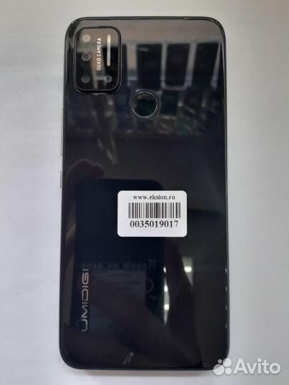 UMIDIGI A7 Pro, 4/64 ГБ