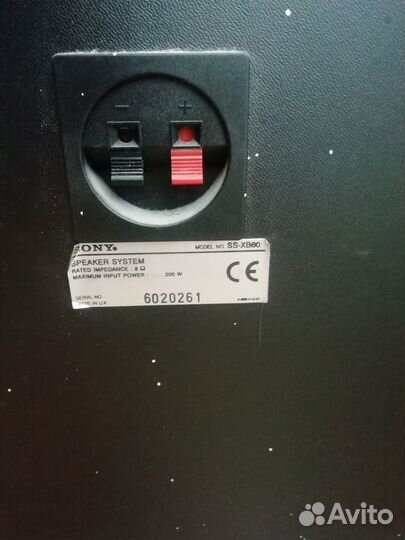 Музыкальный центр sony LBT - XB60