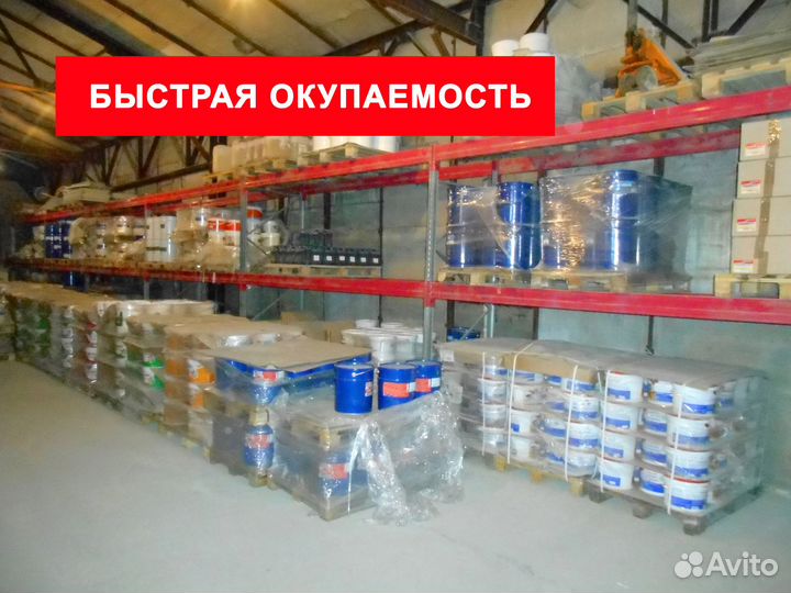 Готовый бизнес производство краски лкм Не франшиза