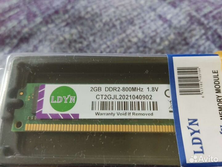 Оперативная память ddr2 планка 2GB 800MHz