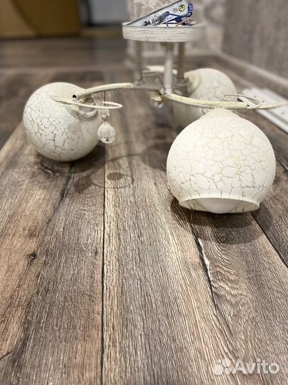 Люстра потолочная