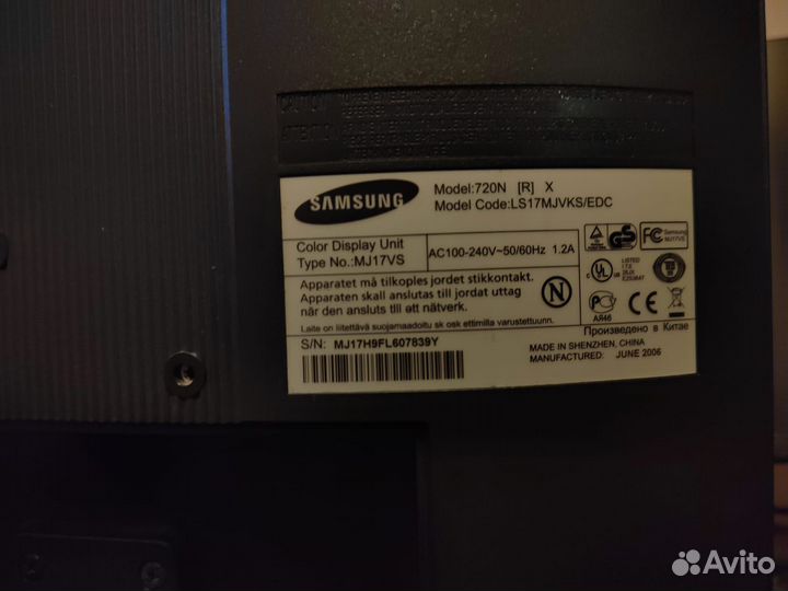 Монитор Samsung SyncMaster 720n